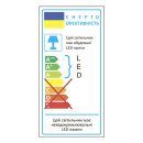 Світлодіодний світильник Feron LN7 3Вт 4000K золото, 5845
