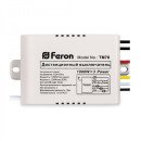 Дистанційний вимикач Feron TM76, 5000