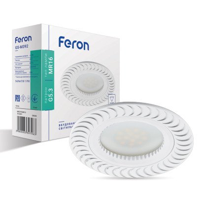 Вбудований світильник Feron GS-M392 під лампу білий, 4267
