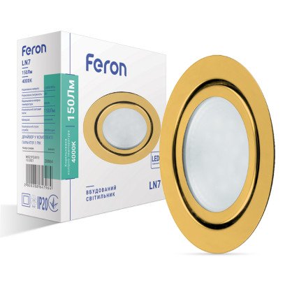 Світлодіодний світильник Feron LN7 3Вт 4000K золото, 5845