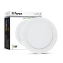 Світлодіодний світильник Feron AL510 6Вт 4000K білий, 6088