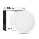 Світлодіодний світильник Feron AL510 12Вт 4000K білий, 6110