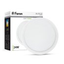 Світлодіодний світильник Feron AL510 24Вт 4000K білий, 6219