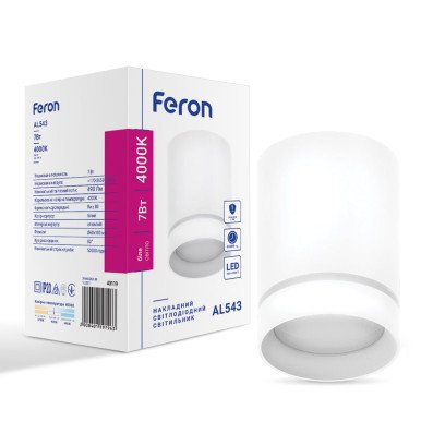 Світлодіодний накладний світильник Feron AL543 7Вт 4000K білий, 7070