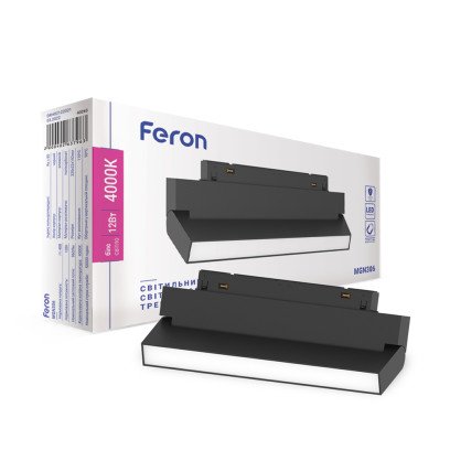 Світлодіодний магнітний трековий світильник Feron MGN306 12Вт 4000K чорний, 7615