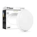 Світлодіодний світильник Feron AL9050 18Вт 4000K білий, 5644