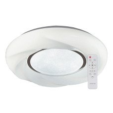 Світлодіодний світильник Ardero AL6015ARD COSMO 36Вт