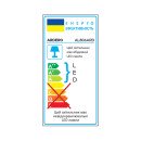 Світлодіодний накладний світильник Ardero AL806ARD 45Вт 5000K білий, 8175 Світлодіодний накладний світильник Ardero AL806ARD 45Вт 5000K білий, 8175