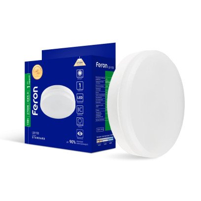 Світлодіодна лампа Feron LB-153 10Вт GX53 2700K, 8177