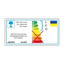 Світлодіодний трековий поворотний світильник Ardero AL120F 30Вт 4000K, 8249 Світлодіодний трековий поворотний світильник Ardero AL120F 30Вт 4000K, 8249
