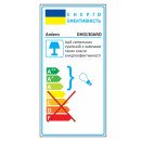 Архітектурний накладний світильник Ardero DH0130ARD під лампу чорний, 8299