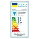 Світлодіодний накладний світильник Ardero AL6553ARD CLOVER 30Вт 5000K білий, 8366