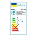 Накладний світильник Ardero BL1411-2 DENVER під лампу білий, 8406