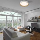 Світлодіодний накладний світильник Ardero AL5087ARD ALMOND 72Вт, 8436