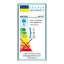 Світлодіодний накладний світильник Ardero AL807 12Вт 5000K білий, 8508 Світлодіодний накладний світильник Ardero AL807 12Вт 5000K білий, 8508