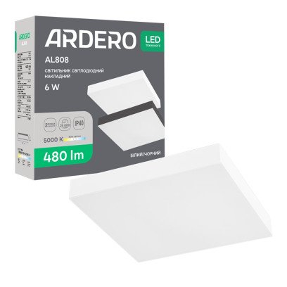 Світлодіодний накладний світильник Ardero AL808 6Вт 5000K білий, 8515