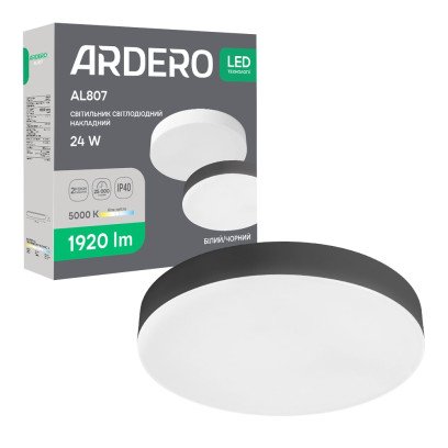 Світлодіодний накладний світильник Ardero AL807 24Вт 5000K чорний, 8514