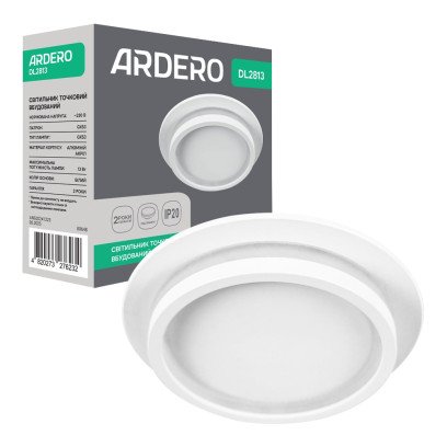 Вбудований світильник Ardero DL2813 під лампу білий, 8541
