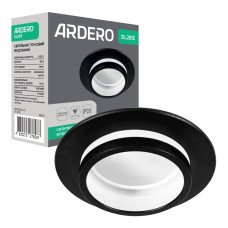 Вбудований світильник Ardero DL2815 під лампу чорний