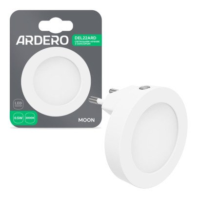 Світильник нічник Ardero DEL22ARD MOON, 8550