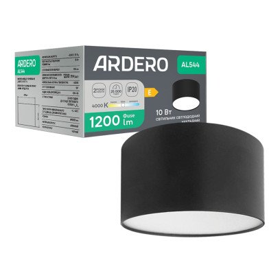 Світлодіодний накладний світильник Ardero AL544 10Вт 4000K чорний, 8590