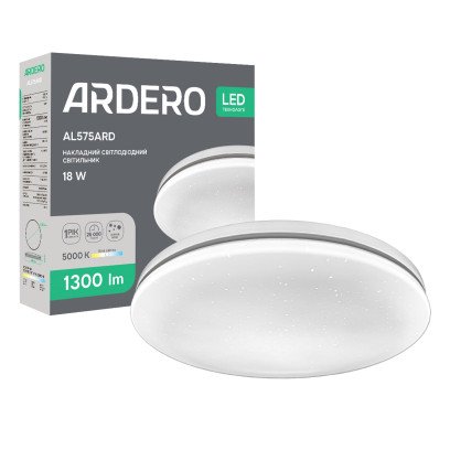 Світлодіодний накладний світильник Ardero AL575ARD SILVER 18Вт 5000K, 8604