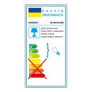 Архітектурний накладний світильник Ardero DH0146ARD під лампу чорний, 8607 Архітектурний накладний світильник Ardero DH0146ARD під лампу чорний, 8607