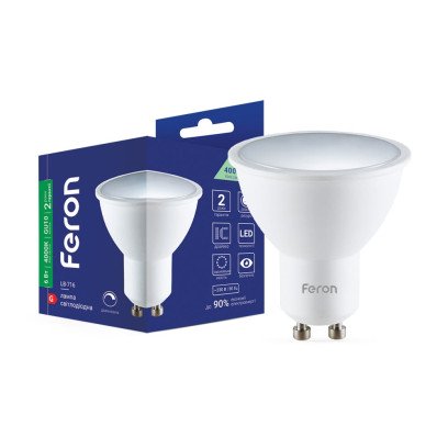 Світлодіодна лампа Feron LB-716 6Вт GU10 4000K, 8823