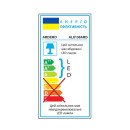 Світлодіодний накладний світильник Ardero AL8130ARD 15Вт 4000K чорний, 7823 Світлодіодний накладний світильник Ardero AL8130ARD 15Вт 4000K чорний, 7823