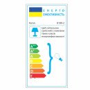 Вбудований світильник Feron 8180-2 під лампу жовтий, 3746