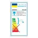 Трековий світильник Ardero ML438 під лампу білий, 8206
