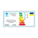 Світлодіодний трековий поворотний світильник Ardero AL120F 20Вт 4000K, 7989 Світлодіодний трековий поворотний світильник Ardero AL120F 20Вт 4000K, 7989