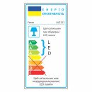 Світлодіодний світильник Feron AL2111 20Вт 5000K білий, 6247 Світлодіодний світильник Feron AL2111 20Вт 5000K білий, 6247