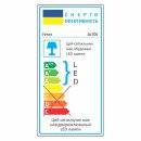 Світлодіодний вбудований світильник Feron AL705 36Вт 4000K білий, 6924 Світлодіодний вбудований світильник Feron AL705 36Вт 4000K білий, 6924
