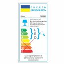 Вбудований світильник Feron CD2540 під лампу прозорий, 4070
