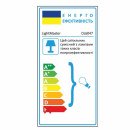Вбудований світильник Feron DL6047 під лампу античне золото, 5398
