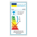 Світлодіодний світильник Feron AL5071 6Вт 4000K хром, 6070 Світлодіодний світильник Feron AL5071 6Вт 4000K хром, 6070