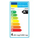 Світлодіодна лампа Feron Filament LB-68 4Вт E14 4000K, 4970 Світлодіодна лампа Feron Filament LB-68 4Вт E14 4000K, 4970