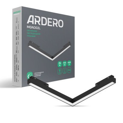 Світлодіодний магнітний трековий світильник Ardero MGN302L 24Вт 4000K чорний, 7982