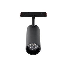 Магнітний трековий світильник PROLUM™ M20; 20W; 48V; SERIES "TR"; Білий 4000K