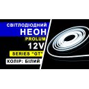 Светодиодный неон PROLUM™ 6x12, IP68, 12V, Series "GT", Белый, PRO, 120031