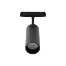 Магнитный трековый светильник PROLUM™ M20; 20W; 48V; SERIES "TR"; Тепло-белый 3000К, 741015 Магнитный трековый светильник PROLUM™ M20; 20W; 48V; SERIES "TR"; Тепло-белый 3000К, 741015