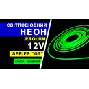 Светодиодный неон PROLUM™ 6x12, IP68, 12V, Series "GT", Зеленый, PRO, 120034