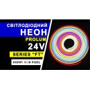 Светодиодный неон PROLUM™ 10x20, IP68, 12V, Series "FT", RGB Pixel Full Color, PRO, 150001 Светодиодный неон PROLUM™ 10x20, IP68, 12V, Series "FT", RGB Pixel Full Color, PRO, 150001