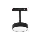 Магнитный трековый светильник PROLUM™ M20; 18W; 48V; SERIES "FS"; Matte; Білий 4000K, 741024 Магнитный трековый светильник PROLUM™ M20; 18W; 48V; SERIES "FS"; Matte; Білий 4000K, 741024