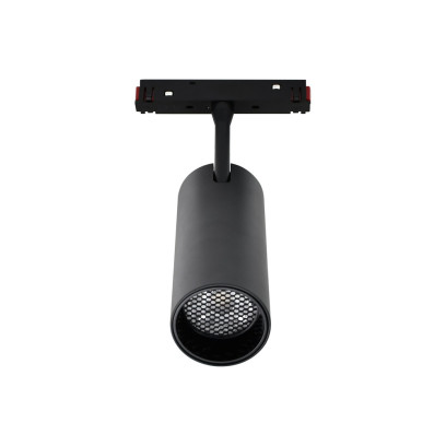 Магнітний трековий світильник PROLUM™ M20; 20W; 48V; SERIES "TR-WF"; Wi-Fi; SMART 3000K - 6000K, 741028