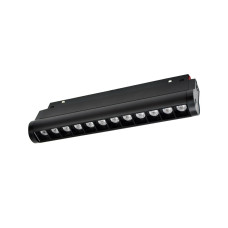 Магнітний трековий світильник PROLUM™ M20; 18W; 48V; SERIES "MF-WF"; SMART 3000K - 6000K