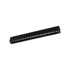 Магнитный трековый светильник PROLUM™ M25; 18W; 220V; SERIES "LD"; Белый 4000K