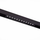 Магнітний трековий світильник PROLUM™ M20; 18W; 48V; SERIES "GR-BT"; Bluetooth; SMART 3000K - 6000K, 741032 Магнітний трековий світильник PROLUM™ M20; 18W; 48V; SERIES "GR-BT"; Bluetooth; SMART 3000K - 6000K, 741032