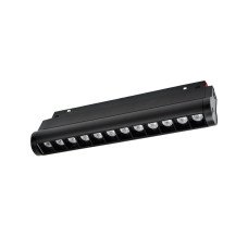 Магнітний трековий світильник PROLUM™ M20; 12W; 48V; SERIES "MGA-BT"; Bluetooth; SMART 3000K - 6000K